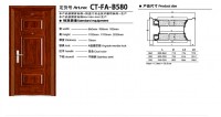 烟台春天门业 - CT-B580